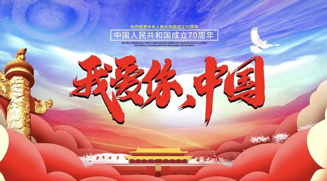 神秘事件