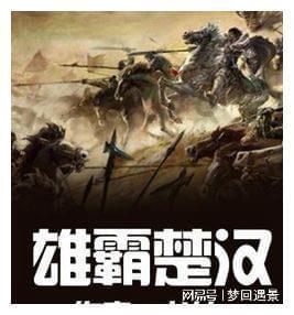 双人跨栏赛跑